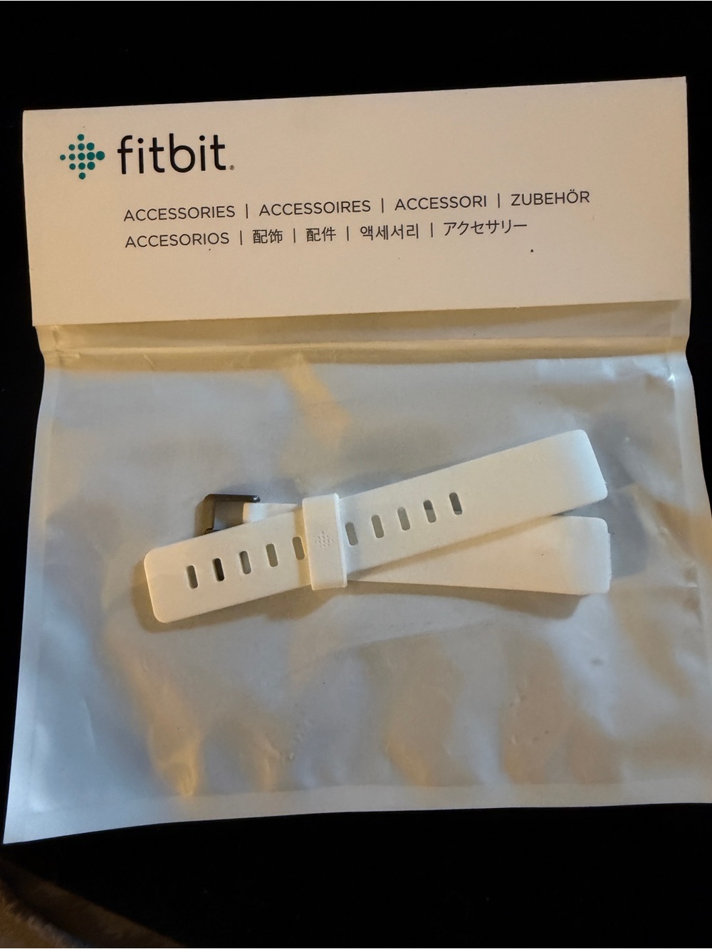 NWT White Fitbit Watch Band